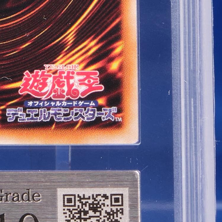 【ARS10】ブラック・マジシャン・ガール SD16 ノーマルパラレル