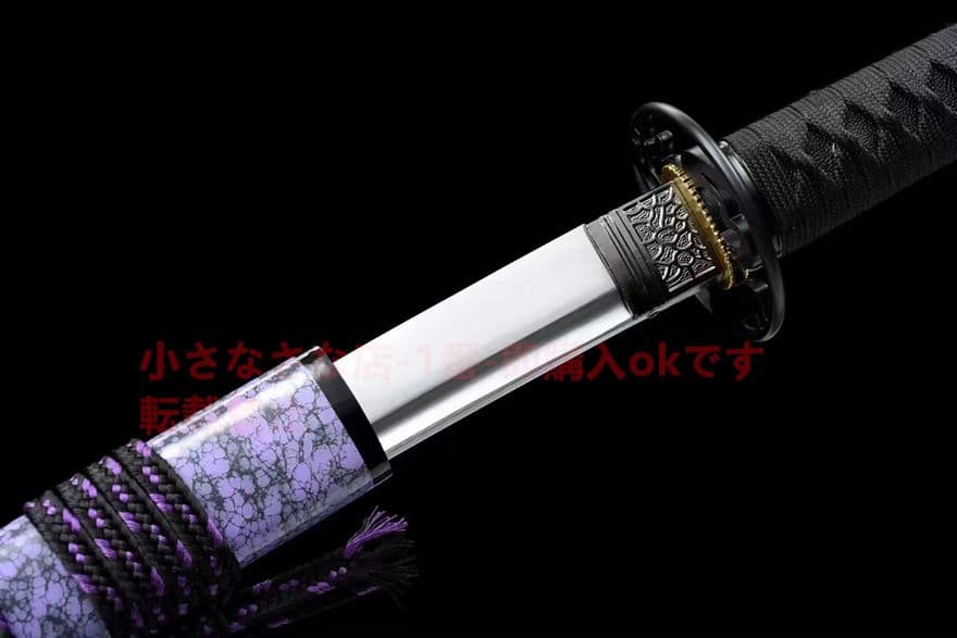 武具　刀装具　日本刀　模造刀   居合刀  【紫気東来】