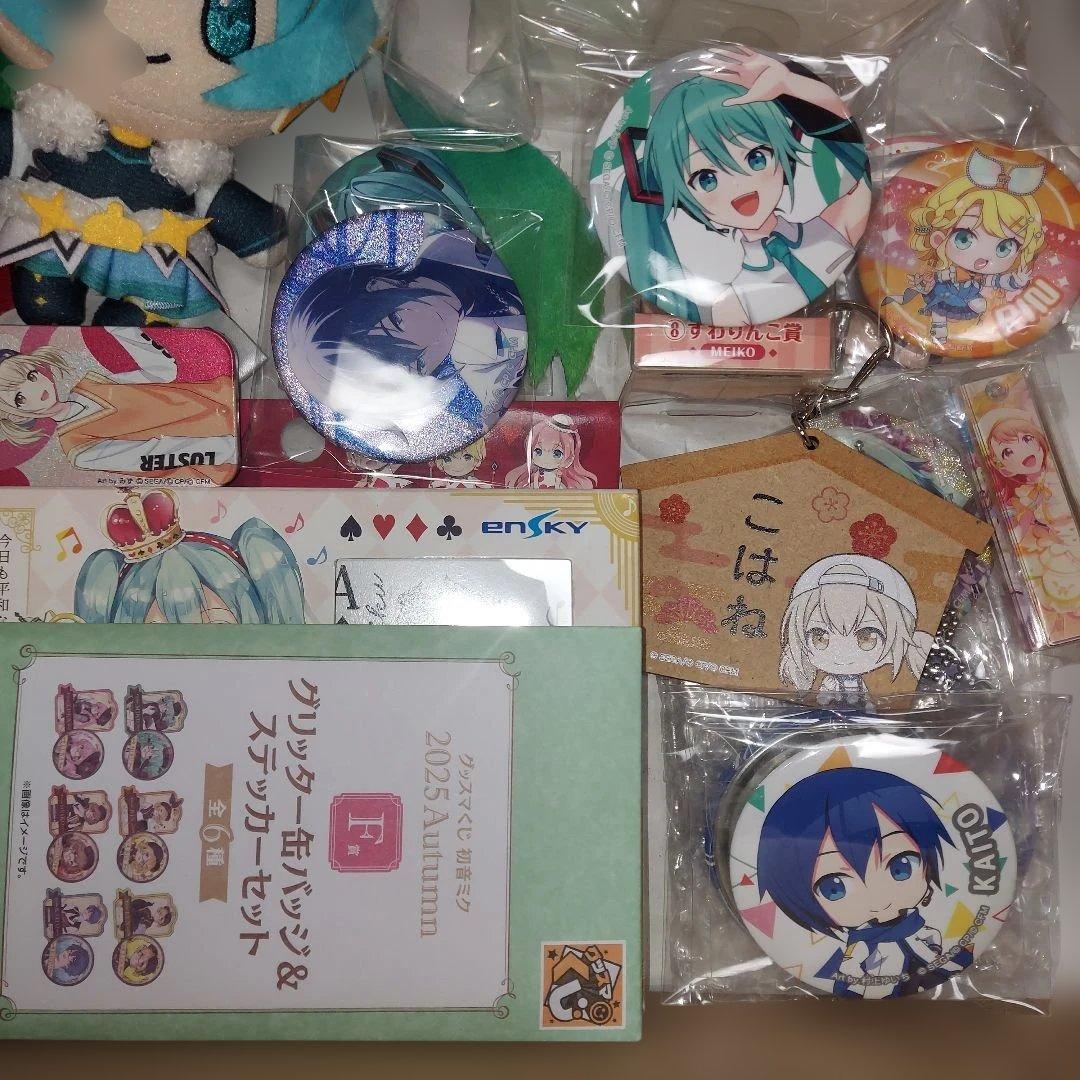 初音ミク プロセカ グッズ 紙類 大量 まとめ売り