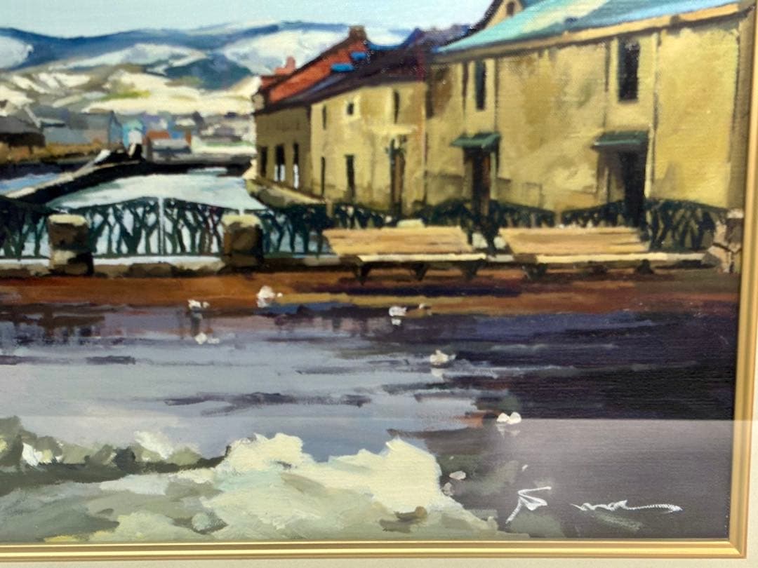 y*o様 #松田小夜子「早春の運河」油彩画　額装 直筆サイン