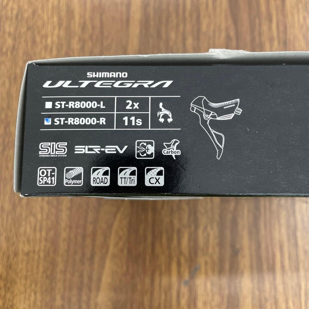 9568 シマノ ST-R8000 レバーのみ ISTR8000