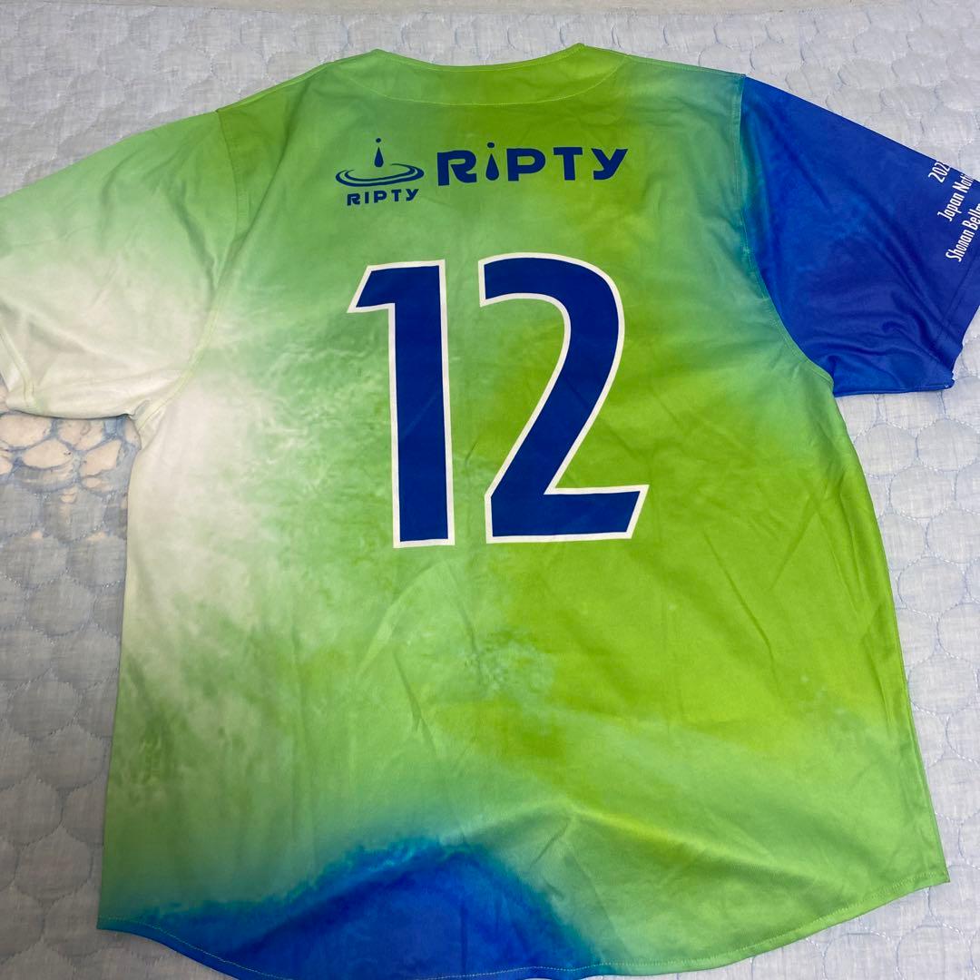 ルキアン　湘南ベルマーレユニフォーム