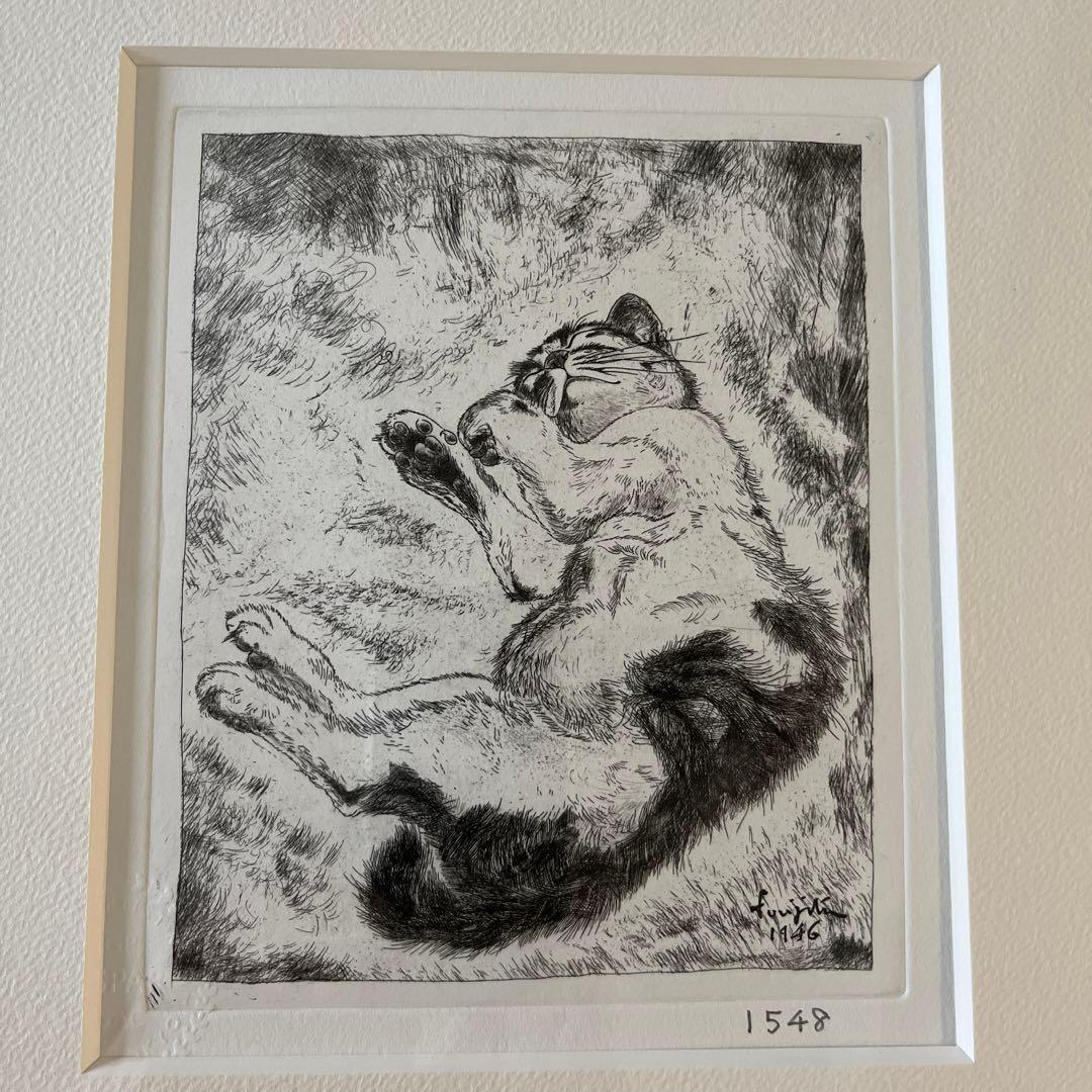 藤田嗣治　猫　銅版画　シャーマンコレクション