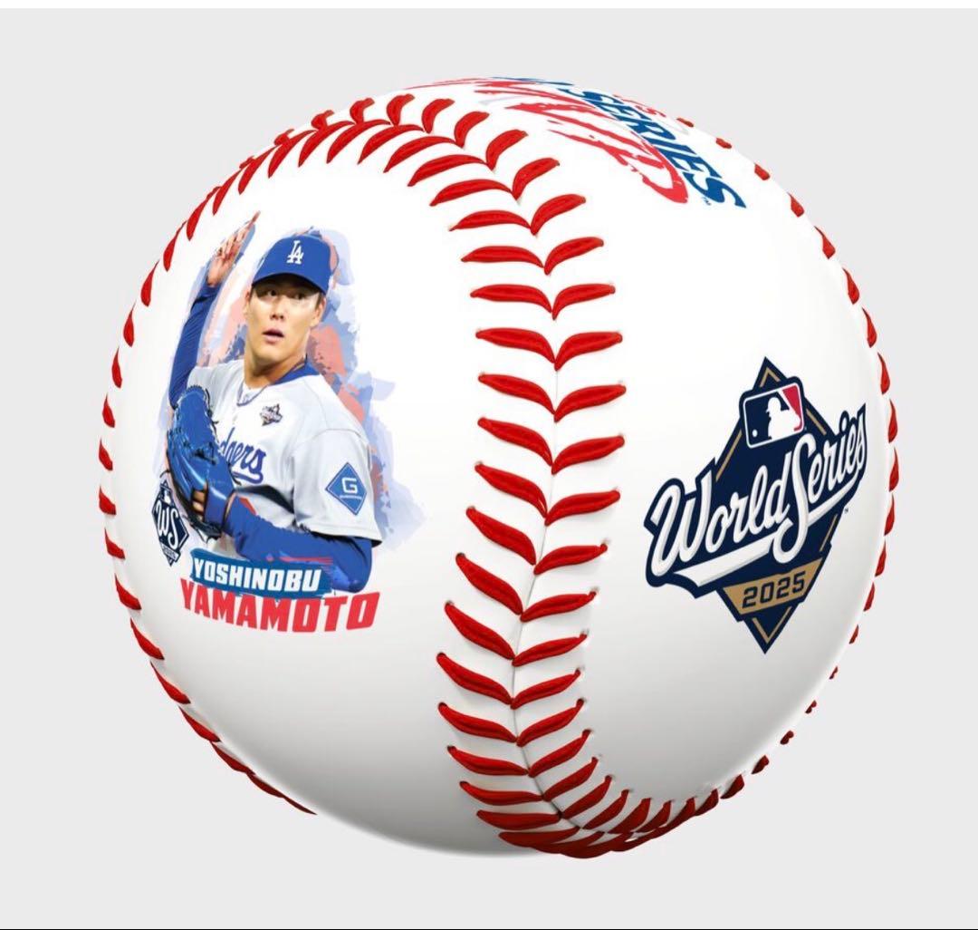 ドジャース　山本由伸選手　2025年ワールドシリーズ　MVP記念ボール