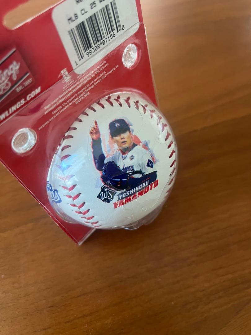 ドジャース　山本由伸選手　2025年ワールドシリーズ　MVP記念ボール