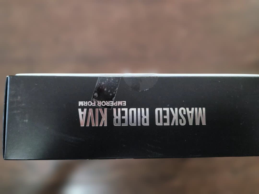 SHFiguarts 真骨彫製法　仮面ライダーキバ　エンペラーフォーム