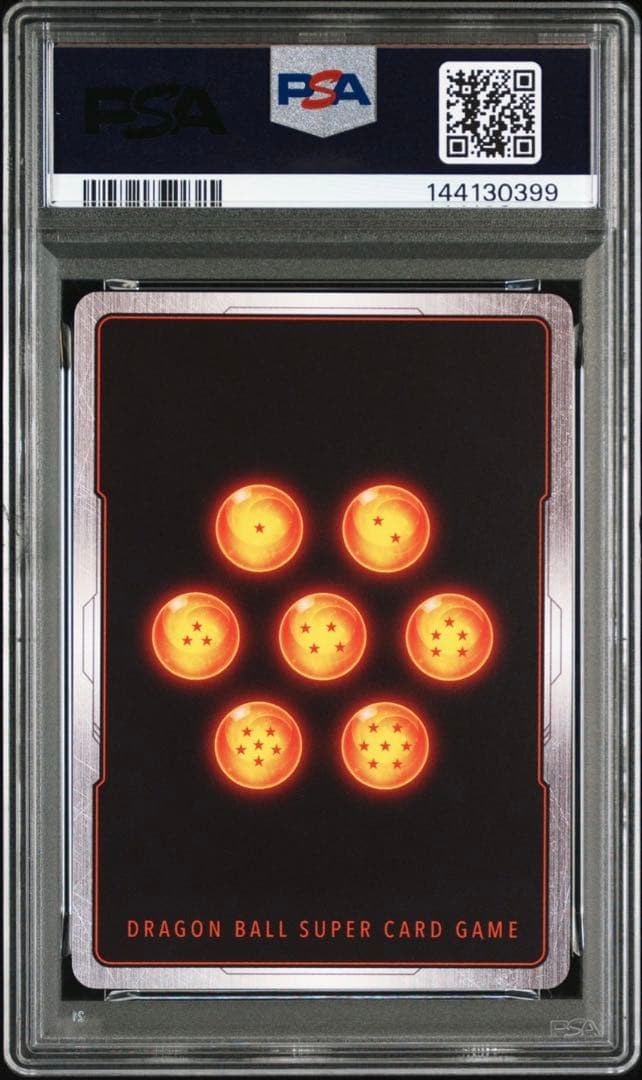 【PSA10】DBS FW 2025レッドリボン軍のロボットSB02-060