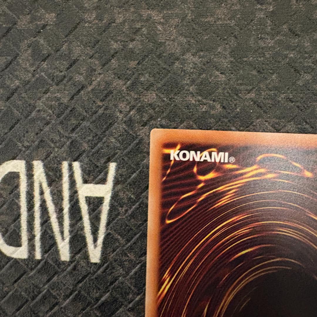 遊戯王　スペシャルパック(スタンプエディション)　閃刀姫ロゼ　プリシク１枚②