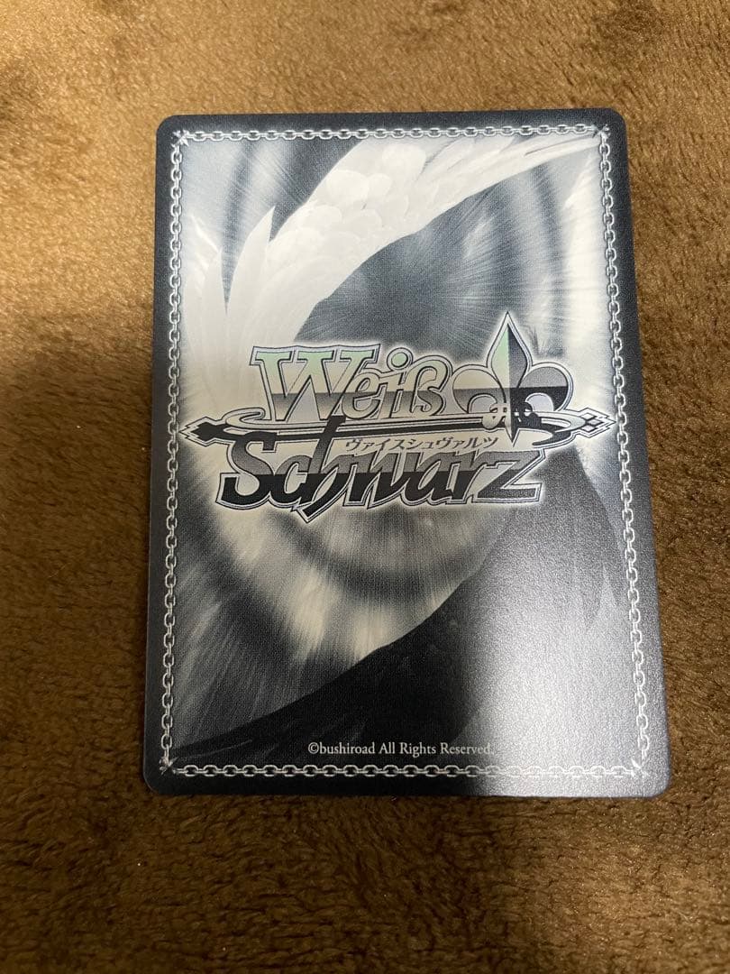 ヴァイスシュヴァルツ アズールレーン プリマス SP