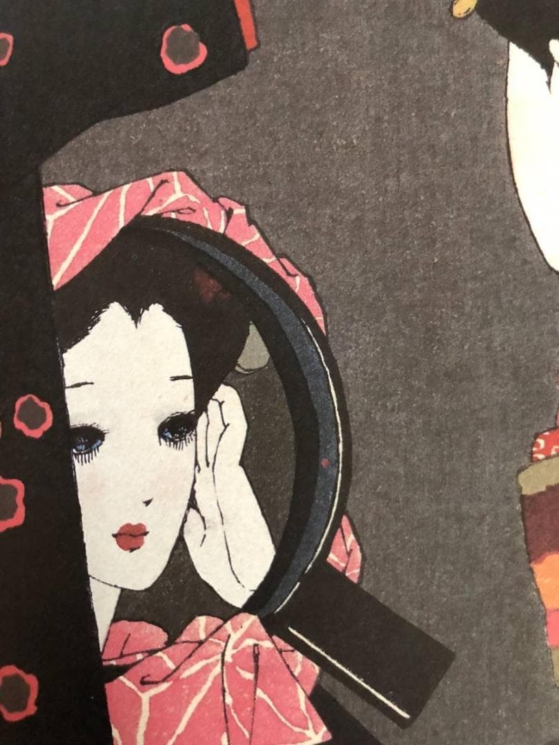 昭和レトロ、中原淳一、【娘十二ヶ月 十一月鏡】、年代物・希少な画集画