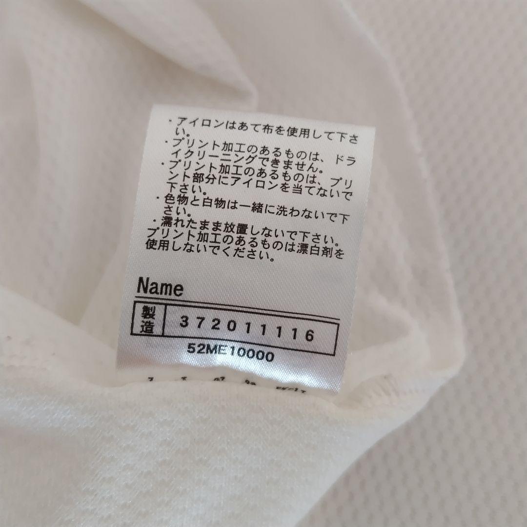 最終価格【実使用】広島東洋カープ ジュニア ユニフォーム 安達哲夫さん XO