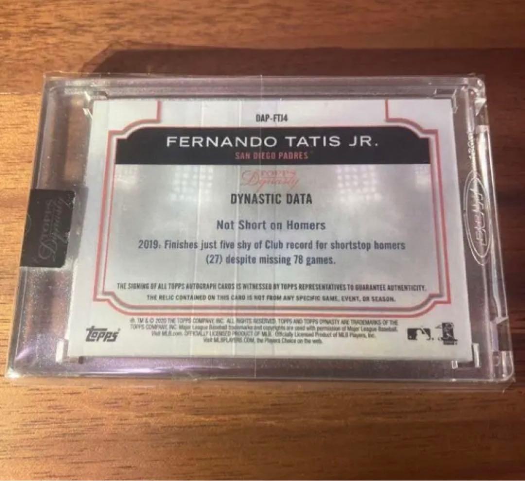 Topps Dynasty Tatis Jr. タティス auto サイン