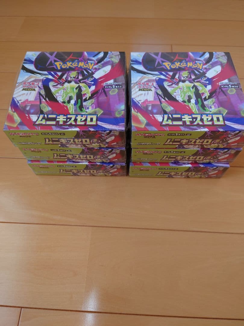 新品未開封シュリンク付きポケモンカード ムニキスゼロ6箱セット売