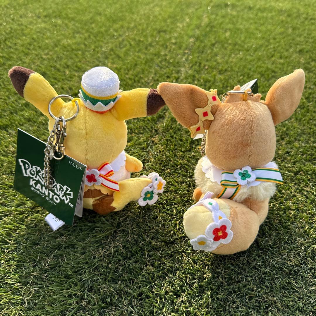 ピカチュウ&イーブイぬいぐるみキーホルダー　ポケパーク　カントー　マスコット