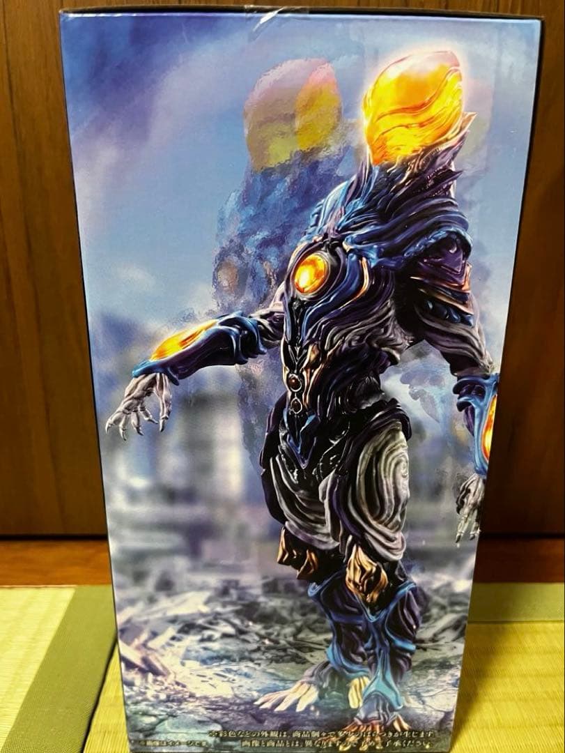 B賞 グリーザ（第二形態） 塊獣極致