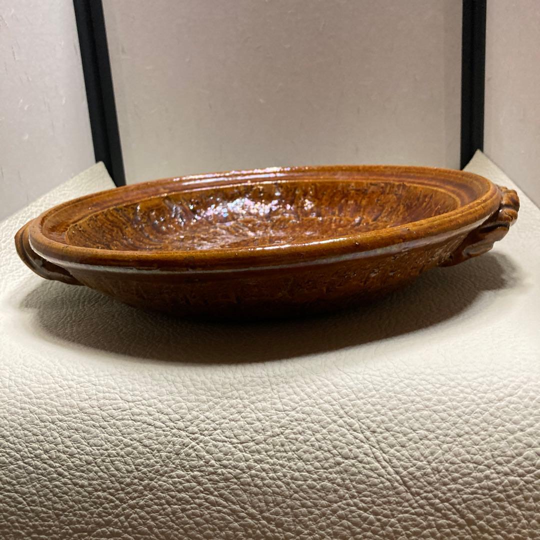 初代中村道年　「飴釉手付平鉢」　押印　合わせ箱　高5.5 ×幅28cm 八事窯