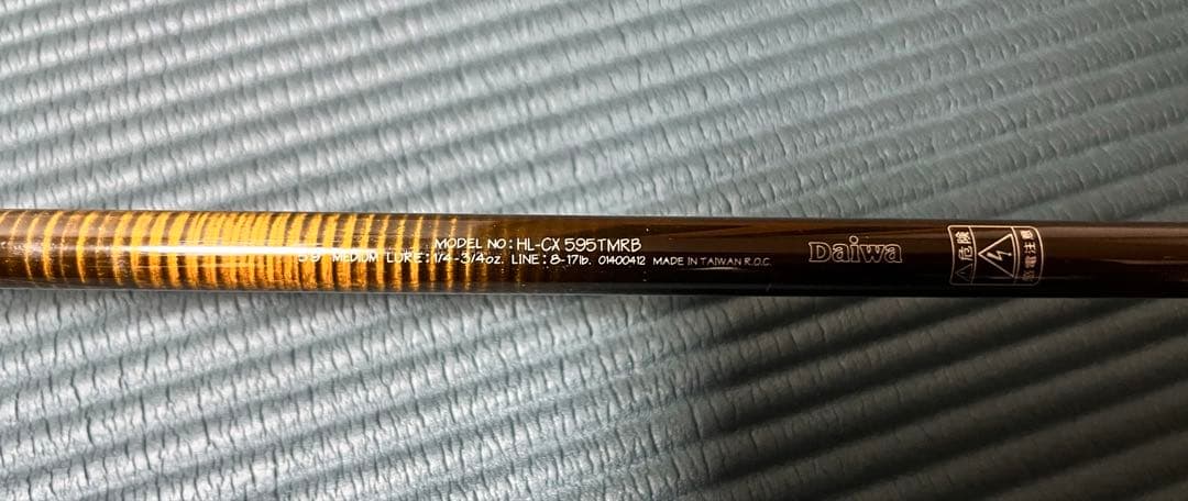 ダイワ　ハートランド　クロスX HL-CX595TMRB