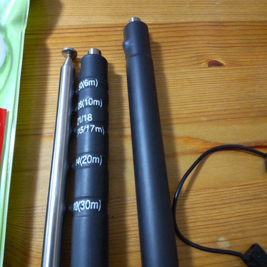 コメット HFJ-350M テレスコピック セット