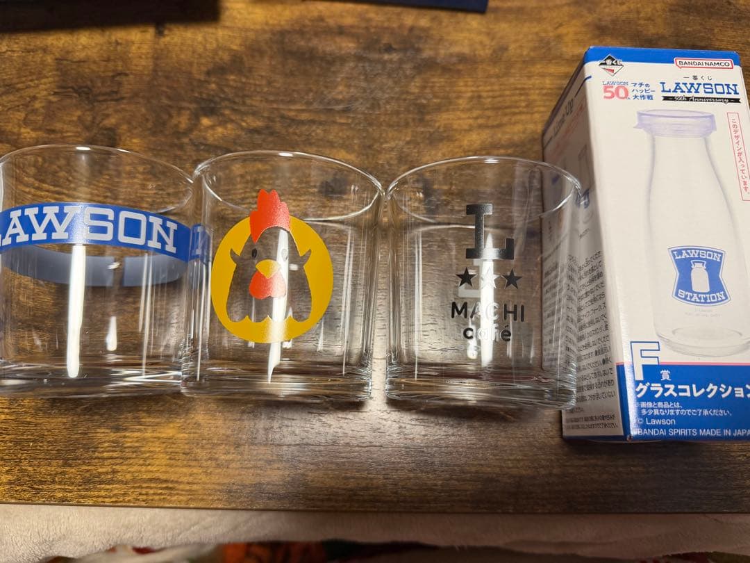一番くじ♡LAWSON♡ラストワン賞♡プレートコレクション♡計20個セット