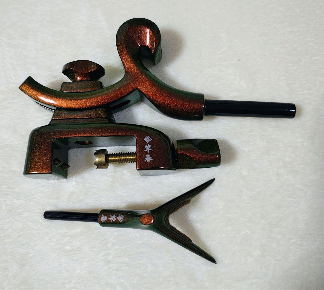 1/25まで特別価格 美品！竿春マジョーラ万力！