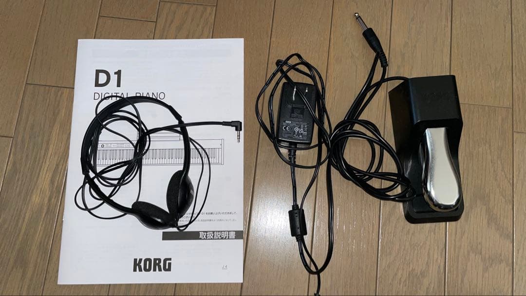 KORG D1 電子ピアノ