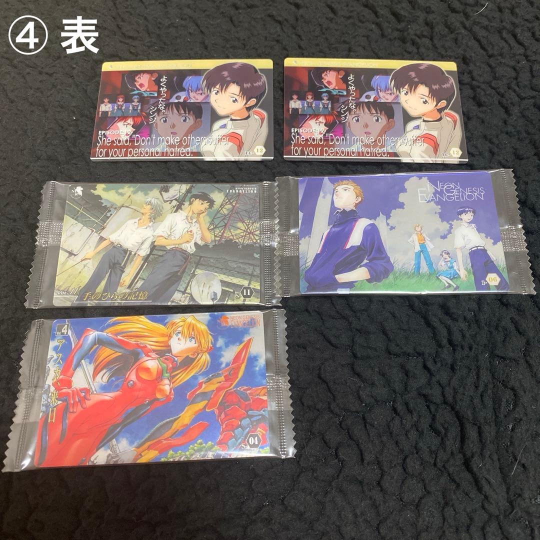 エヴァンゲリオン　カード　37枚　セット　まとめ売り
