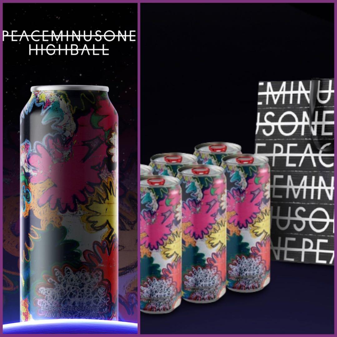 GDデザインPEACEMINUSONEアート限定6缶バック付き
