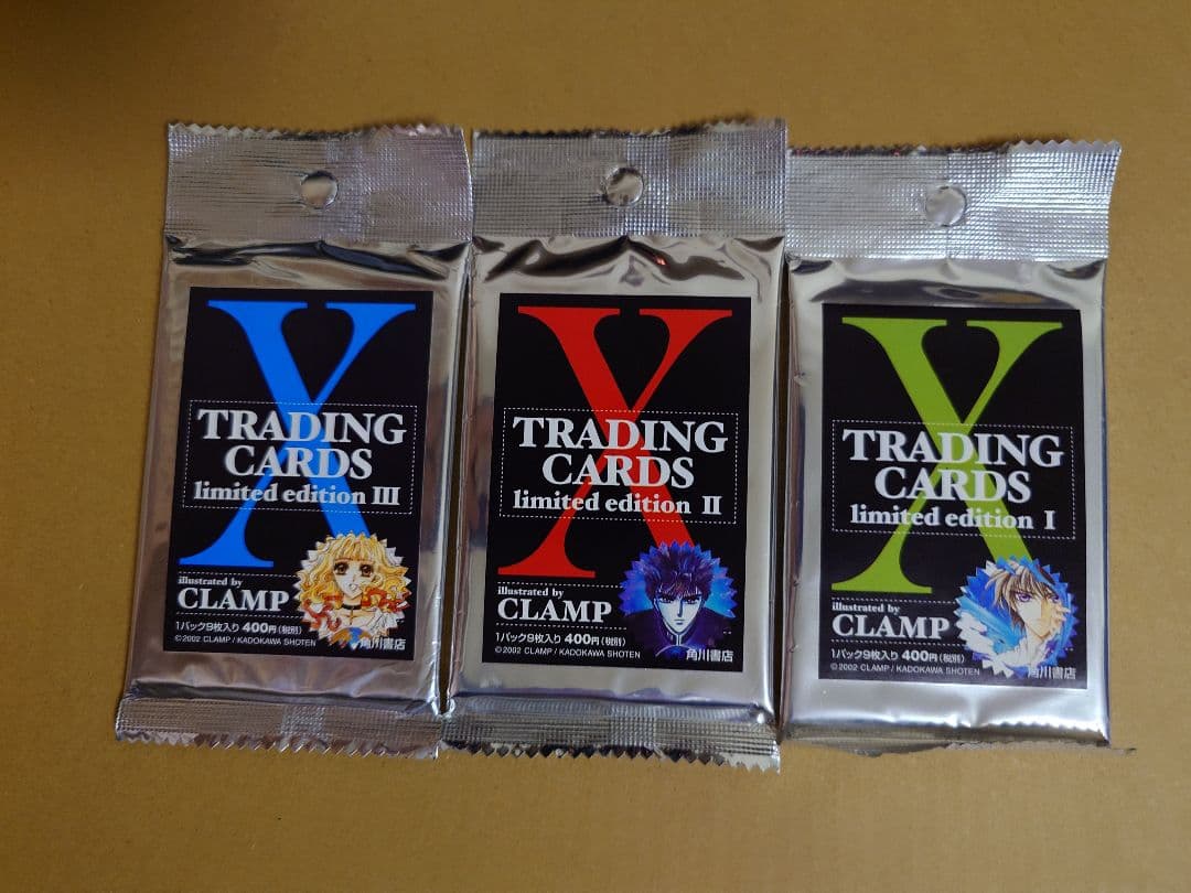 CLAMP　X トレーディングカード 2002　原画絵　未開封　３種