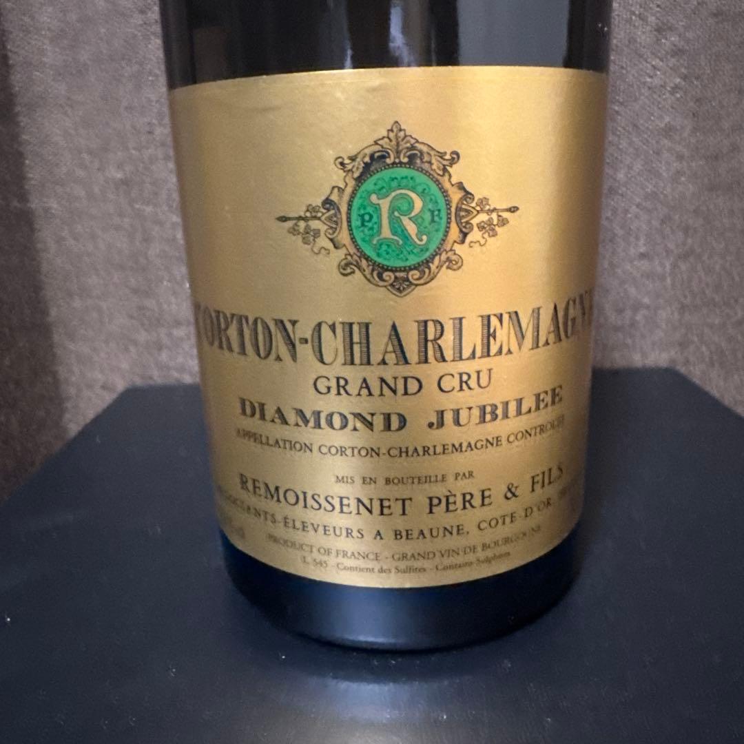 ルモワスネP&F コルトン・シャルルマーニュ ディアマン・ジュビリ 2015