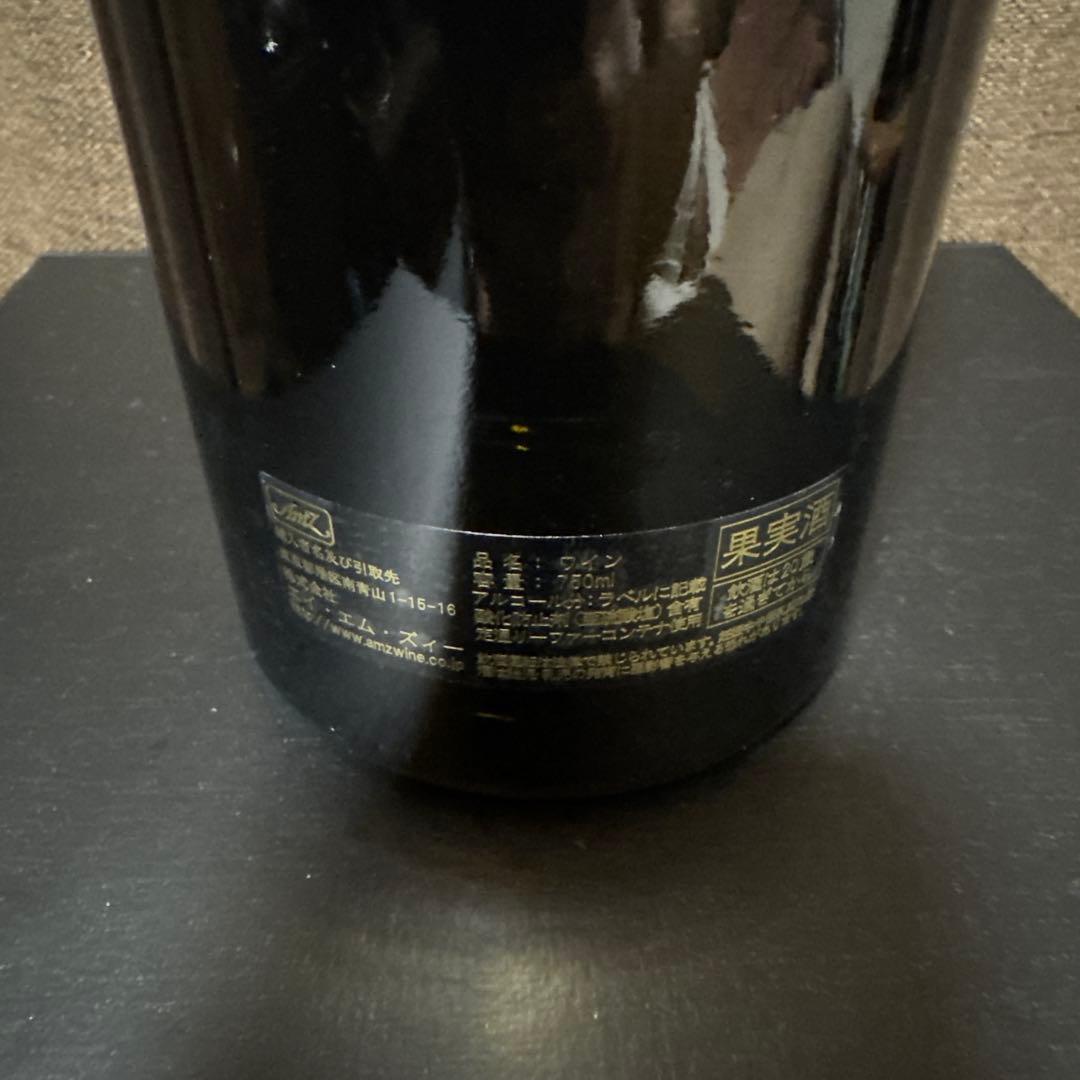 ルモワスネP&F コルトン・シャルルマーニュ ディアマン・ジュビリ 2015