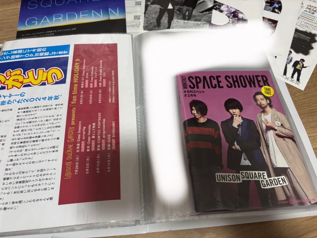 UNISON SQUARE GARDEN フライヤー 会報 まとめ