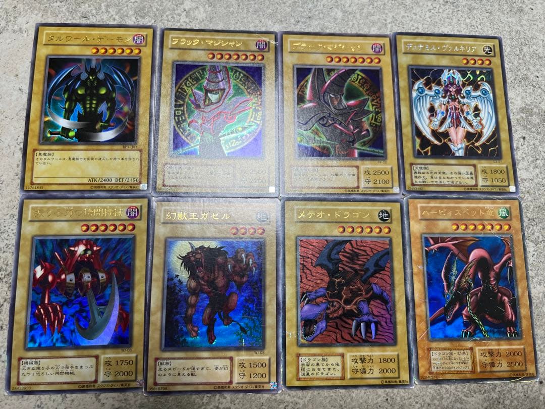 遊戯王カード まとめ売り初期他 コレクション UR SR SE