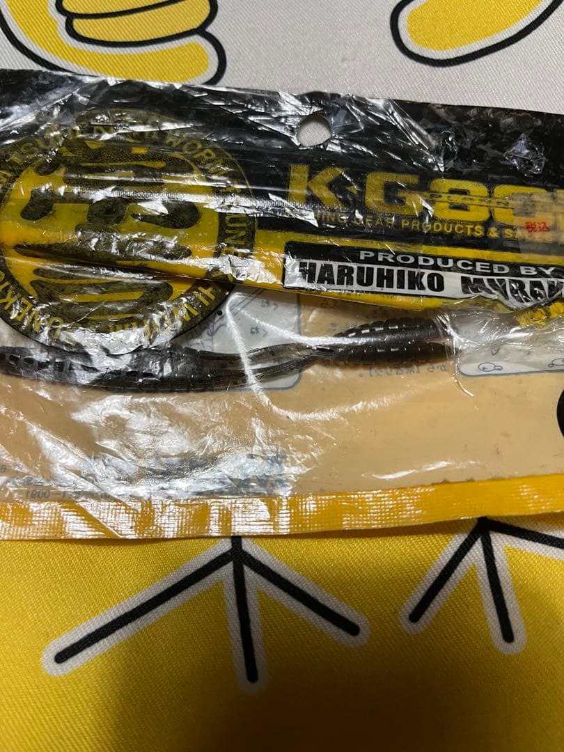 常吉ワーム　4インチ　8袋セット