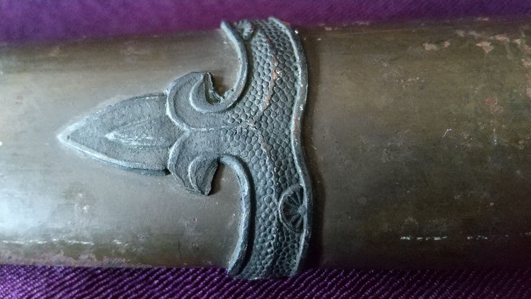 旧日本陸軍・菊紋入り軍刀拵え