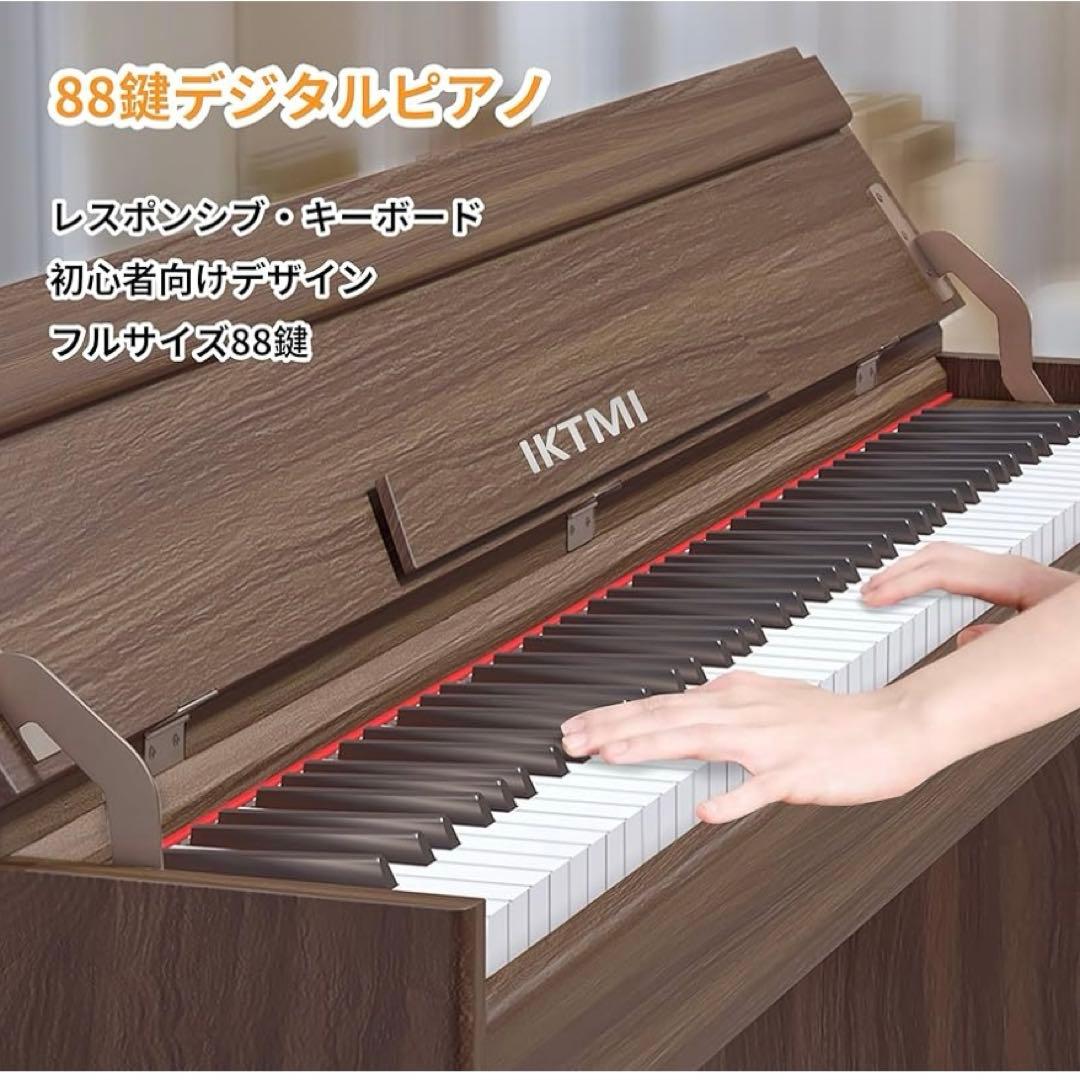 サーマー木製 電子ピアノ 88鍵 アップライト ピアノ電子 ピアノ本体 ス