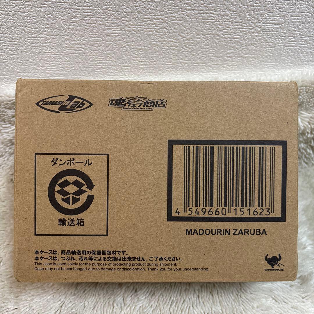 TAMASHII Lab 魔導輪 ザルバ　未開封品　牙狼＜GARO＞