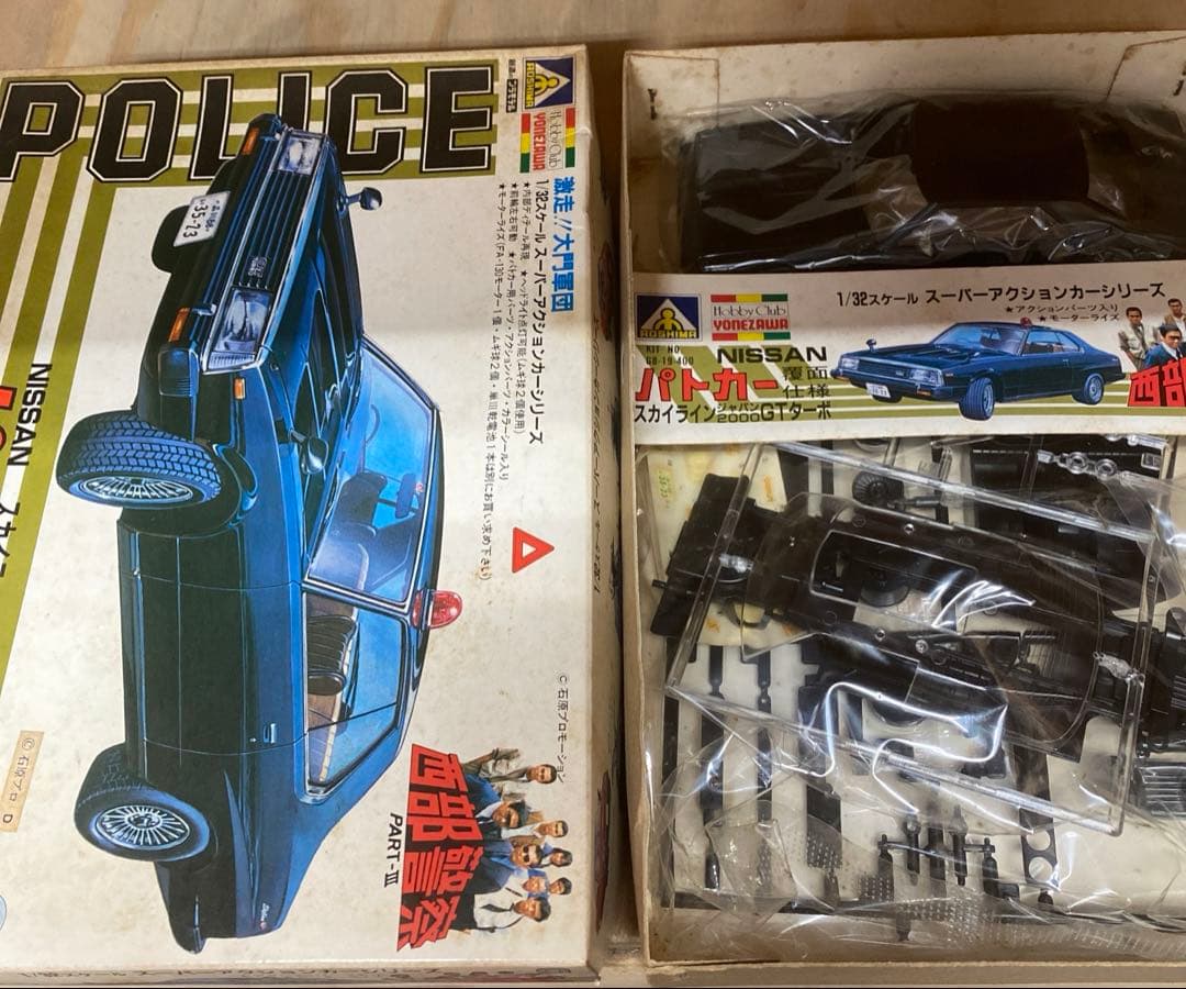 ㉕【西部警察！】まとめて4セット