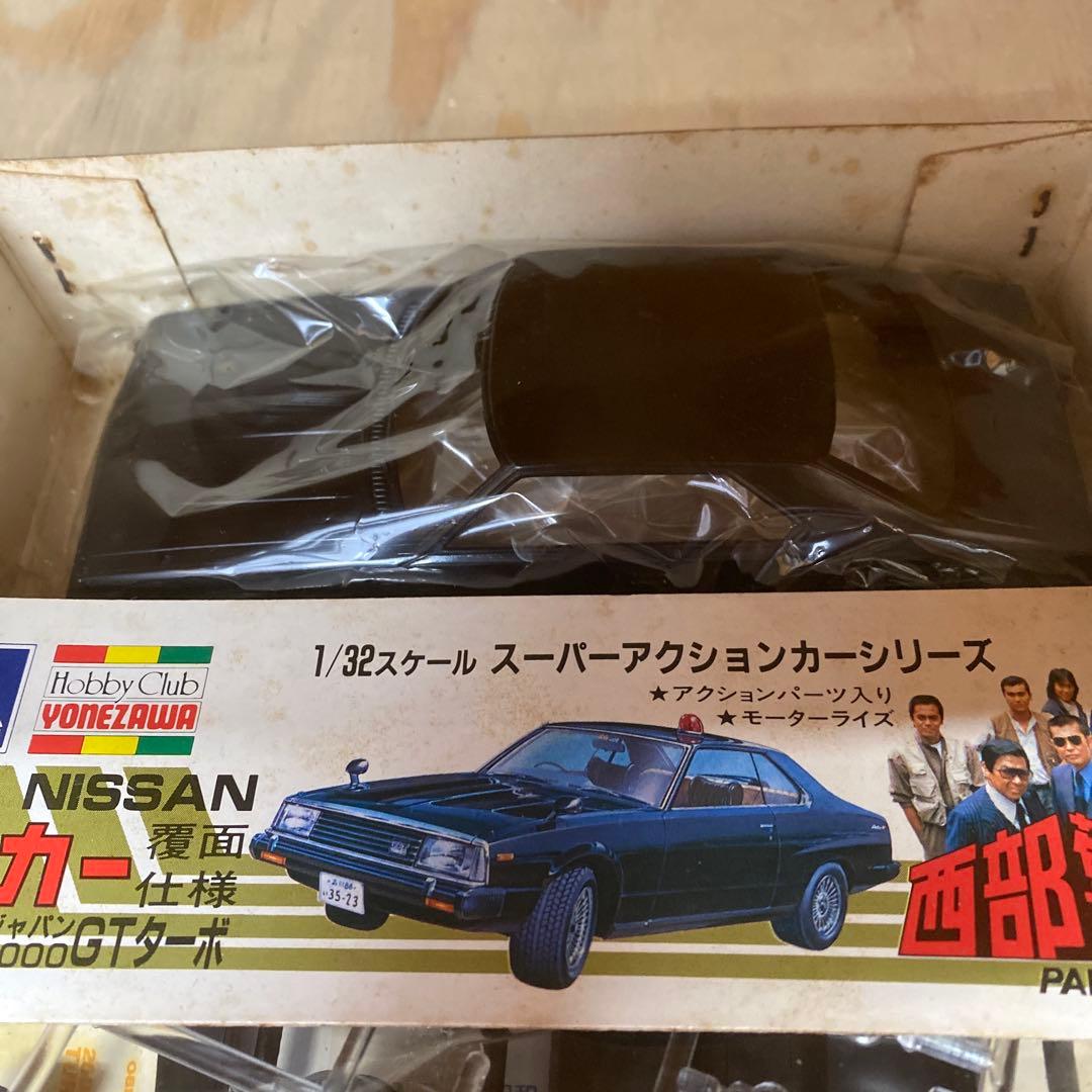 ㉕【西部警察！】まとめて4セット