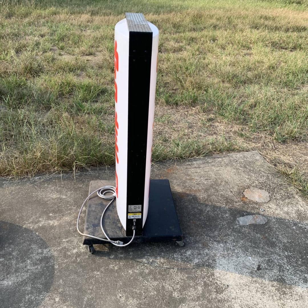 タテヤマアドバンス　営業中　看板　ライト　 キャスター付き　XZ4023