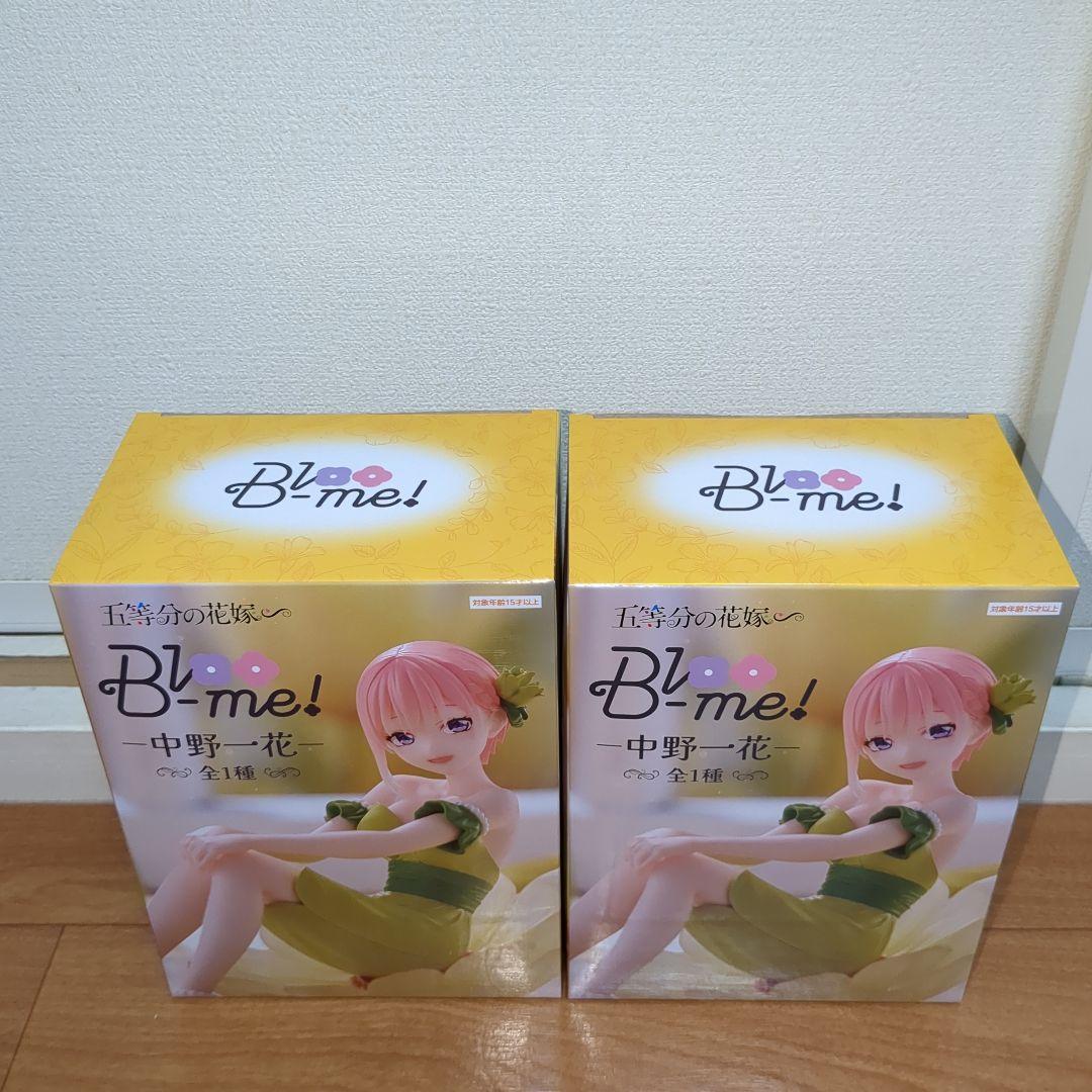 【36点】五等分の花嫁★フィギュア★まとめ売り★新品未開封品★