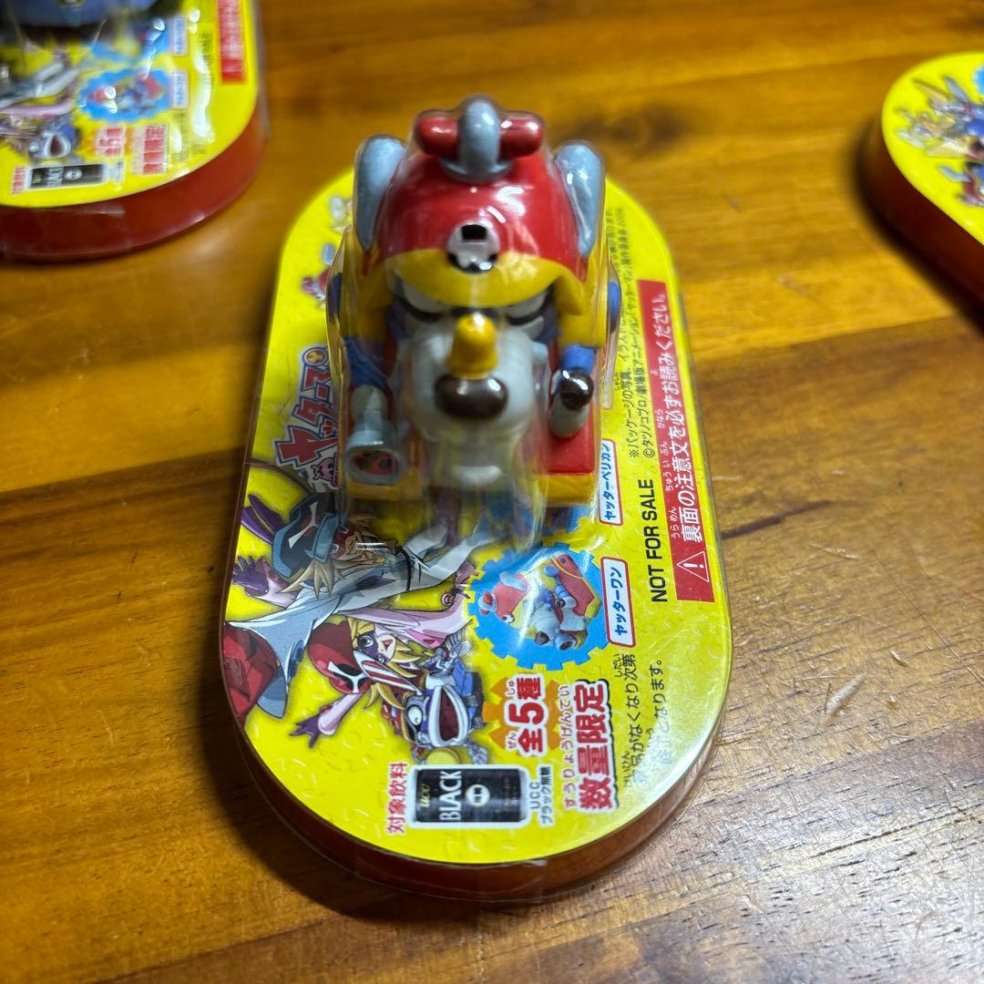 ヤッターマン　ミニミニチョロQ フルコンプ