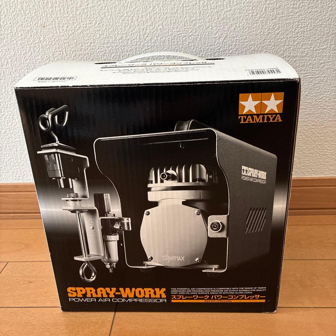 タミヤ スプレーワーク パワーコンプレッサー