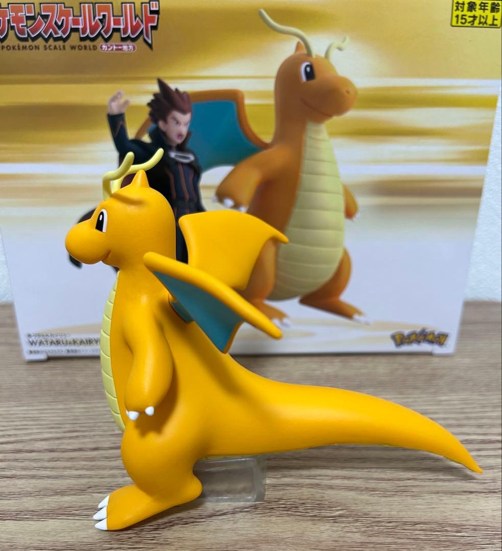 ポケモンスケールワールド　まとめ売り　リザードン　カイリュー単品など　開封品