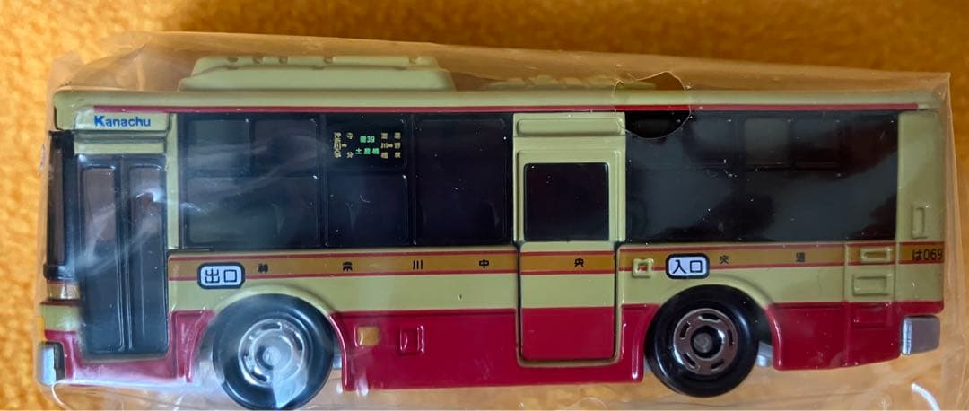 トミカ　神奈川中央交通　は069