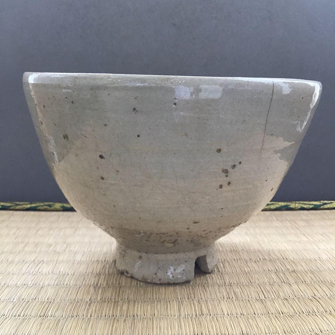 茶碗　御本呉器茶碗　銘:横雲ト号　火変の刷目　直有　共箱漆塗　紙箱　S203CW