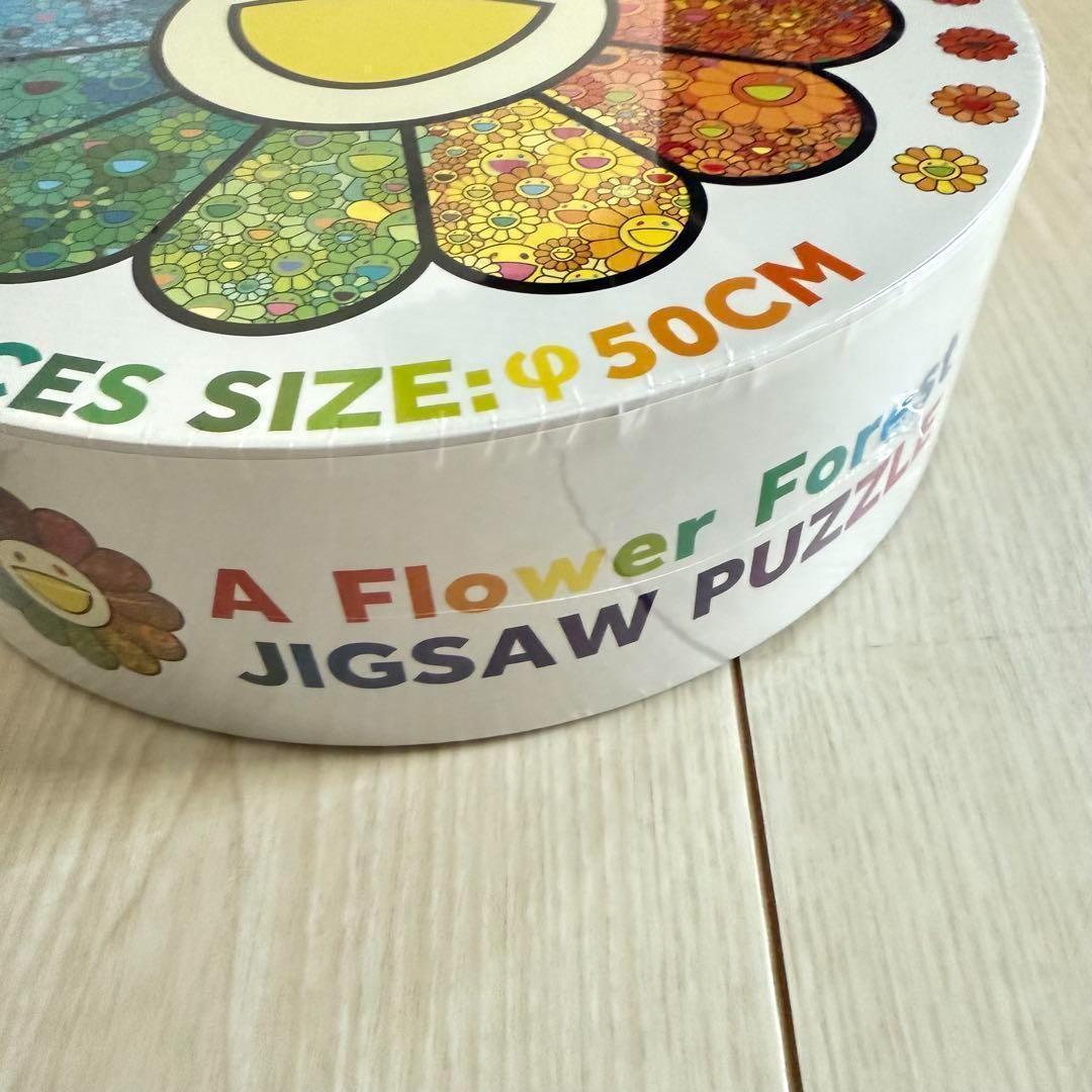 ⭐︎新色⭐︎村上隆　フラワー型　ジグソーパズル　カイカイキキ 新品未開封