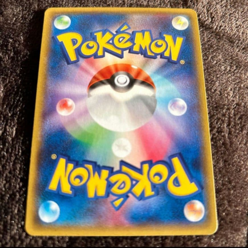 ナギ SR XY6 エメラルドブレイク 088/078