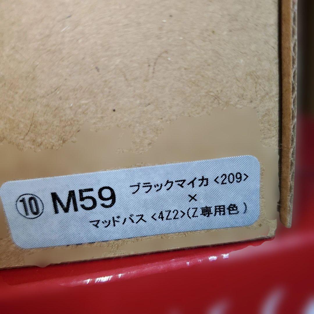トヨタ AQUA 1/30スケール ミニカー ツートンカラー