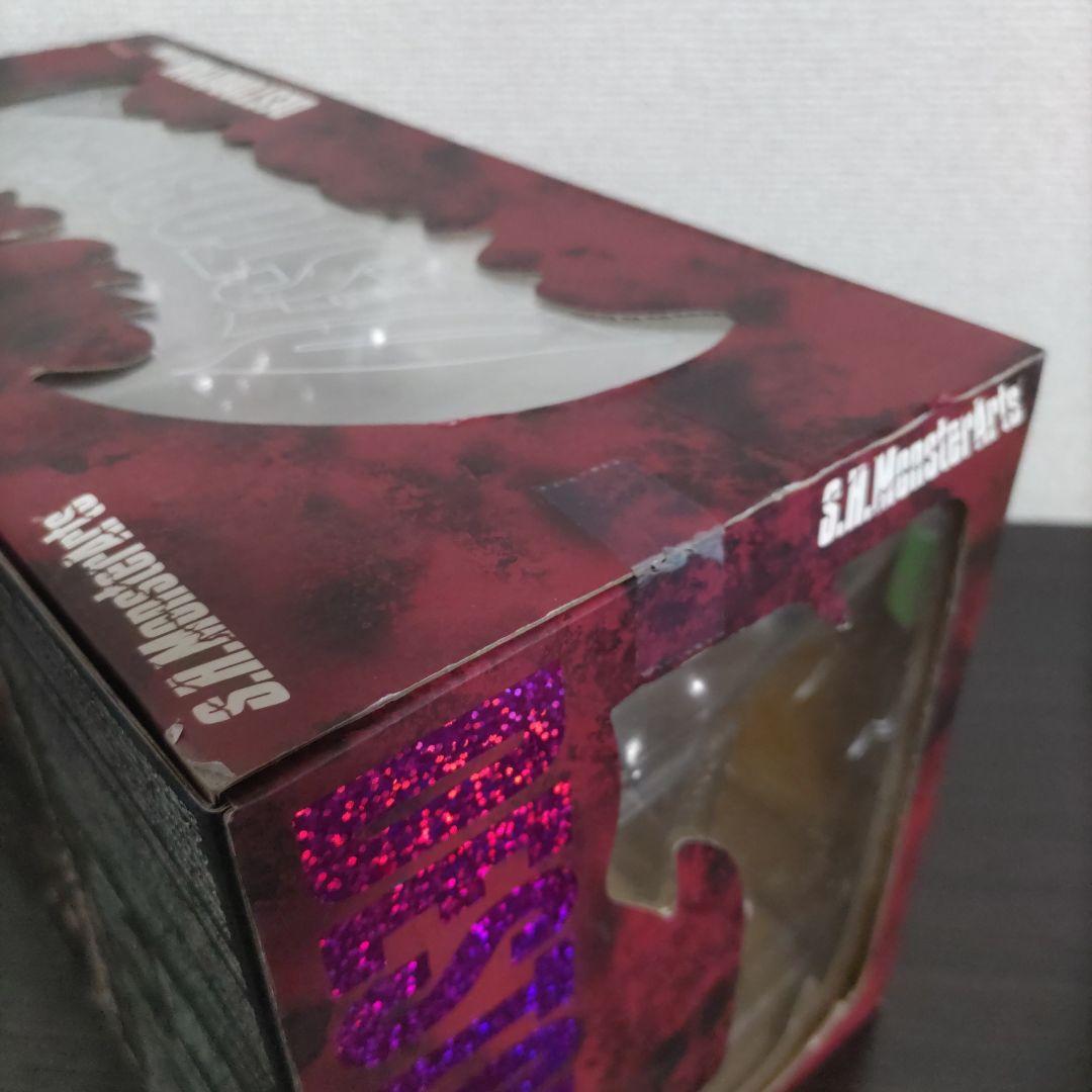 S.H.MonsterArts　デストロイア　完全体　バンダイ