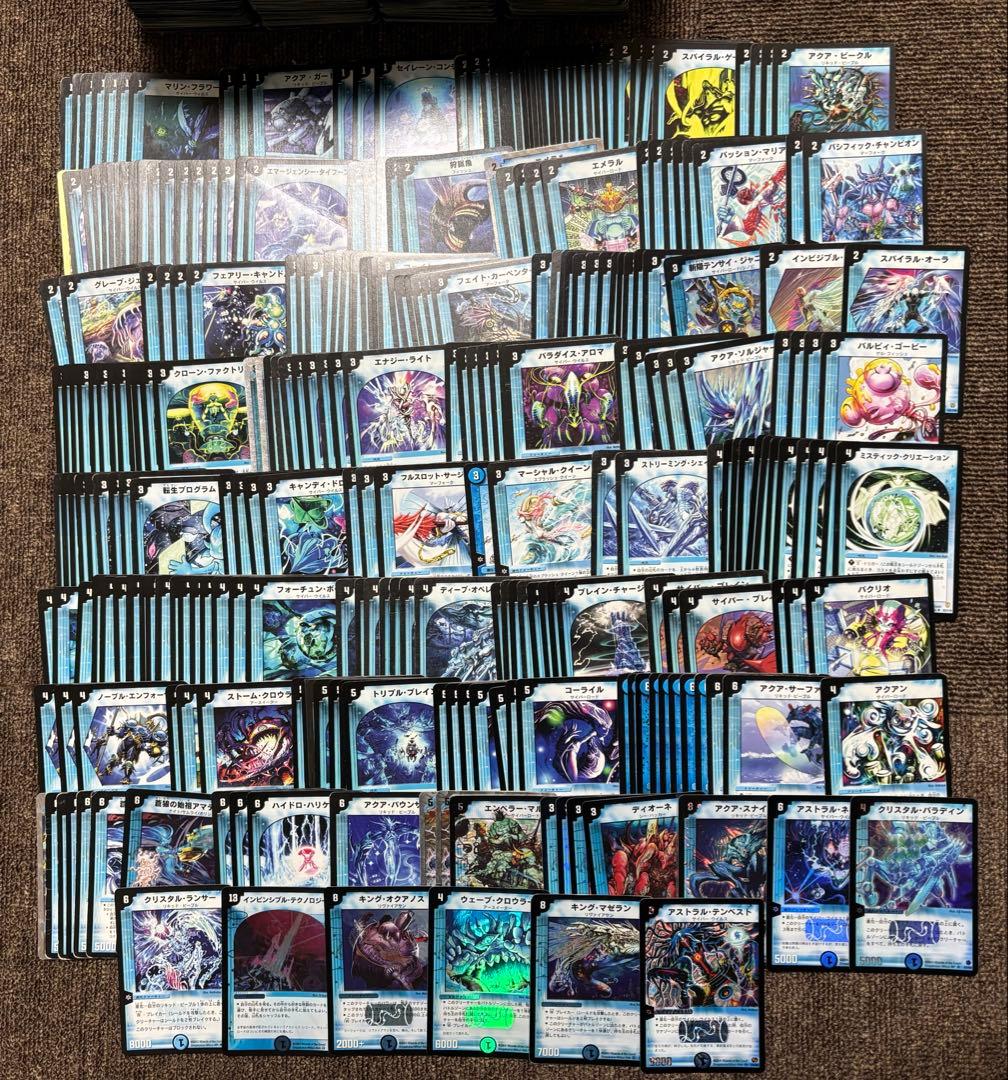 【引退品】デュエマクラシック カードまとめ売り 大量